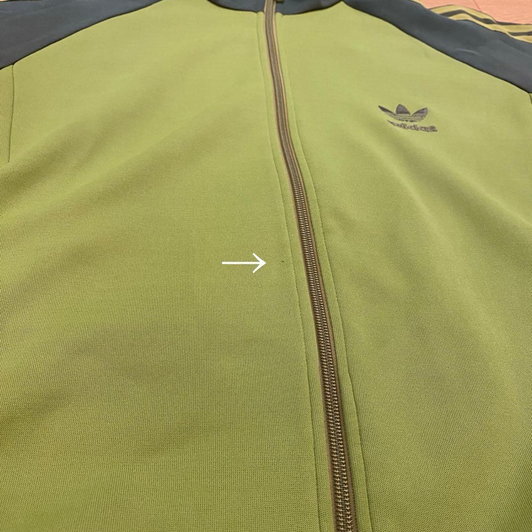 限定価格❗️アディダス 旧ロゴ トラックジャケット ジャージ グリーン L 万国旗