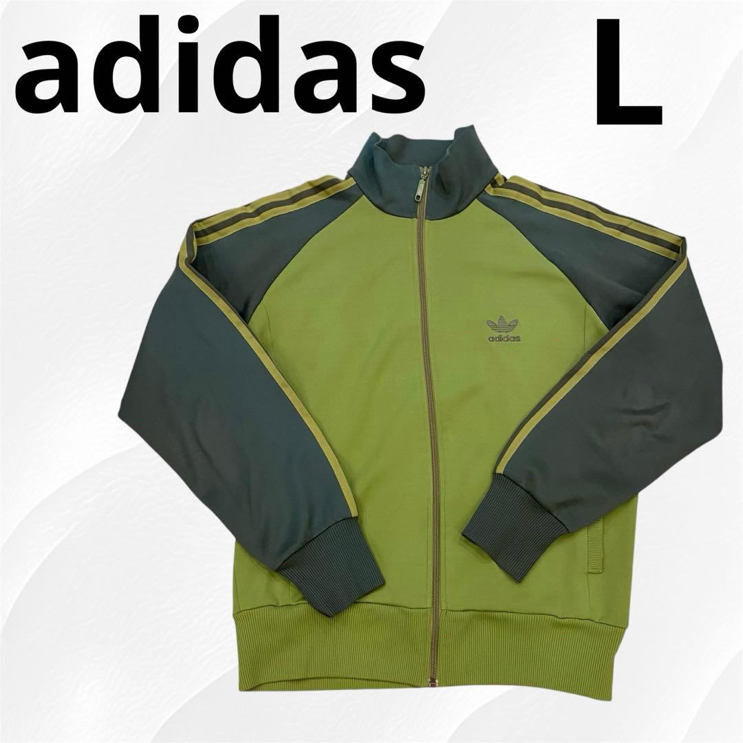 限定価格❗️アディダス 旧ロゴ トラックジャケット ジャージ グリーン L 万国旗