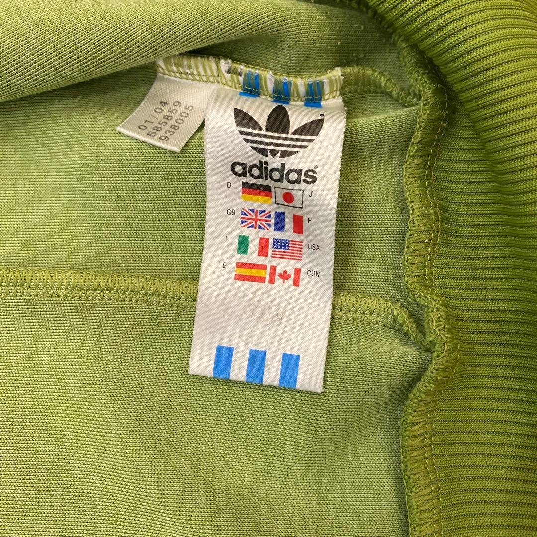 限定価格❗️アディダス 旧ロゴ トラックジャケット ジャージ グリーン L 万国旗