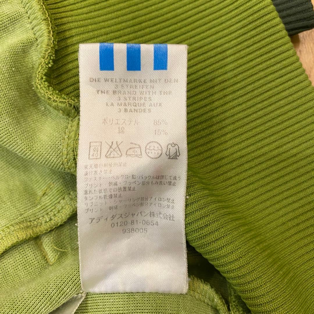 限定価格❗️アディダス 旧ロゴ トラックジャケット ジャージ グリーン L 万国旗