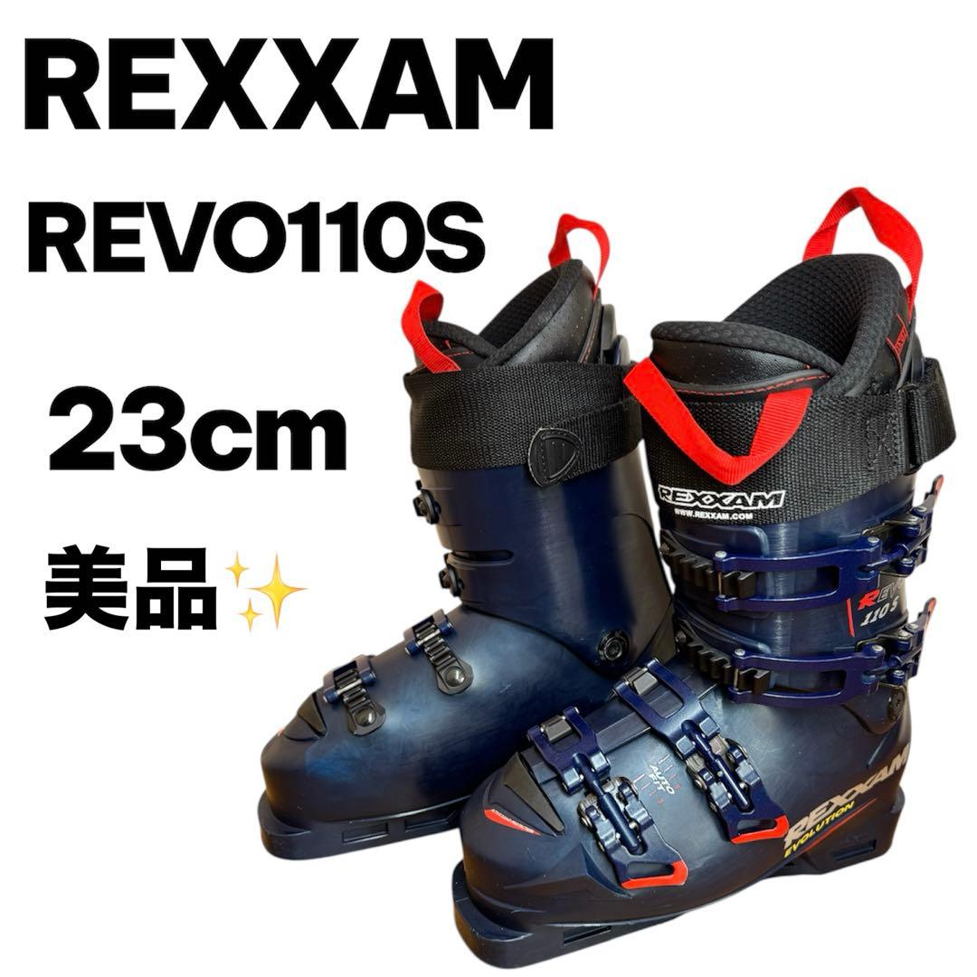 REXXAMスキーブーツREVO110S 23cm レクザム レディース　キッズ