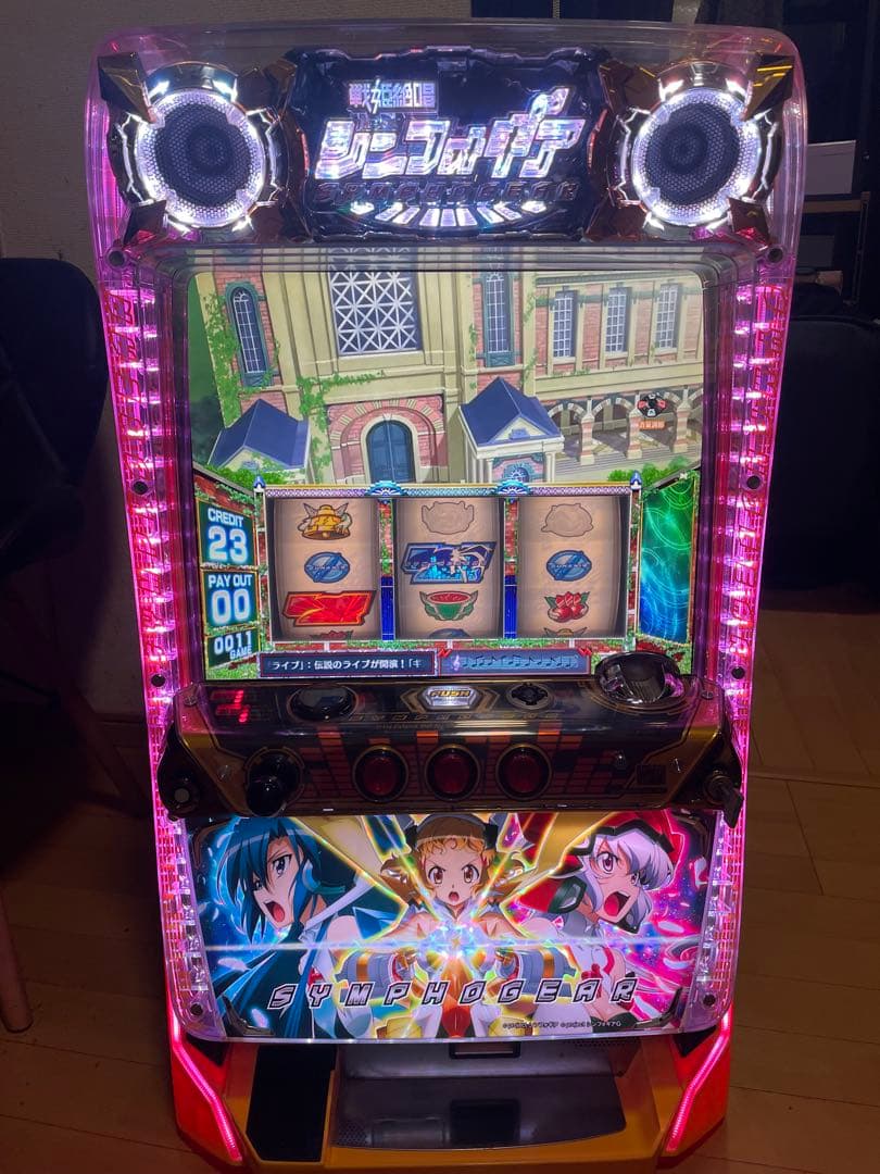 パチスロ 戦姫絶唱シンフォギア（5号機）不要機仕様【送料込み】