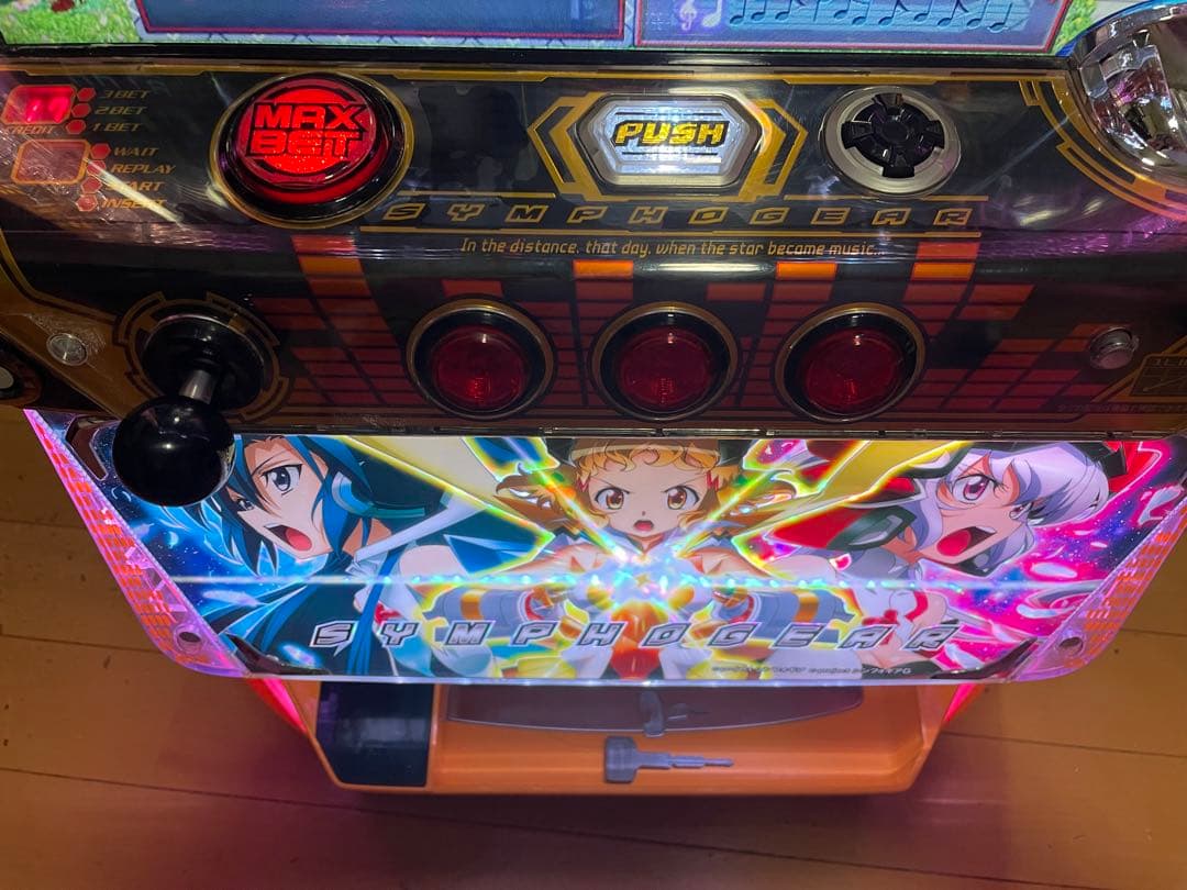 パチスロ 戦姫絶唱シンフォギア（5号機）不要機仕様【送料込み】