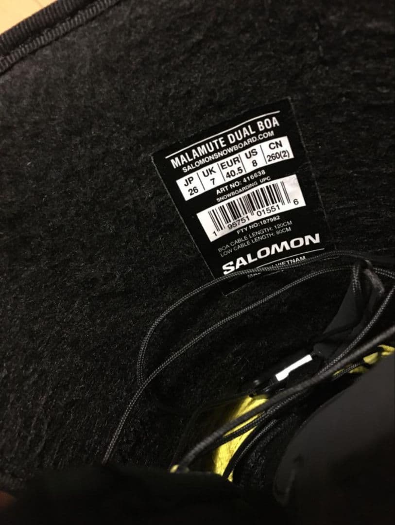 サロモン　MALAMUTE 26センチ　スノーボードブーツ