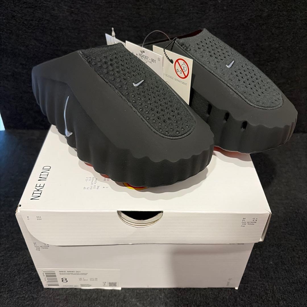 Nike Mind 001 Mules \