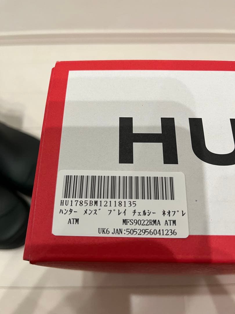 値引き不可　HUNTER MENS PLAY CHELSEA レインブーツ25