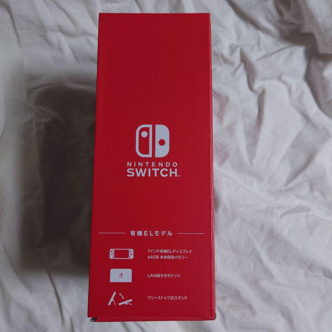 ニンテンドースイッチ有機ELモデル　ネオンブルー/ネオンレッド
