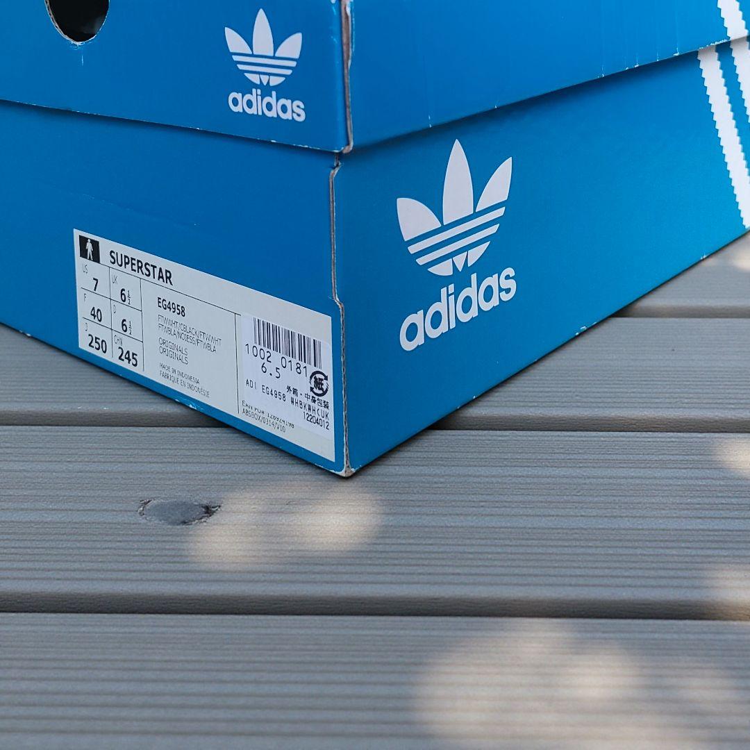 【新品】完売！人気商品 金べろスーパースター ホワイト×ブラック 25cm