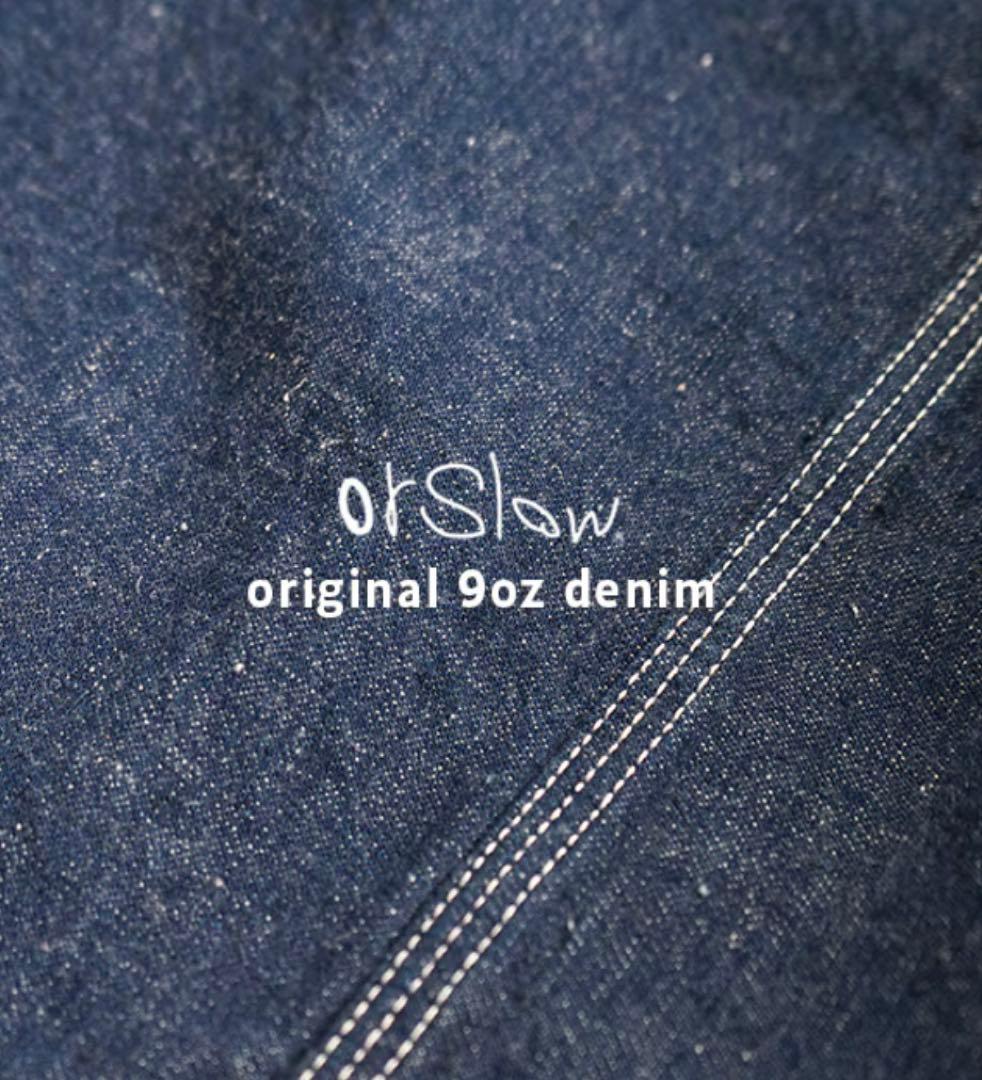 orSlow(オアスロウ)DENIM COVERALL50's デニムジャケット