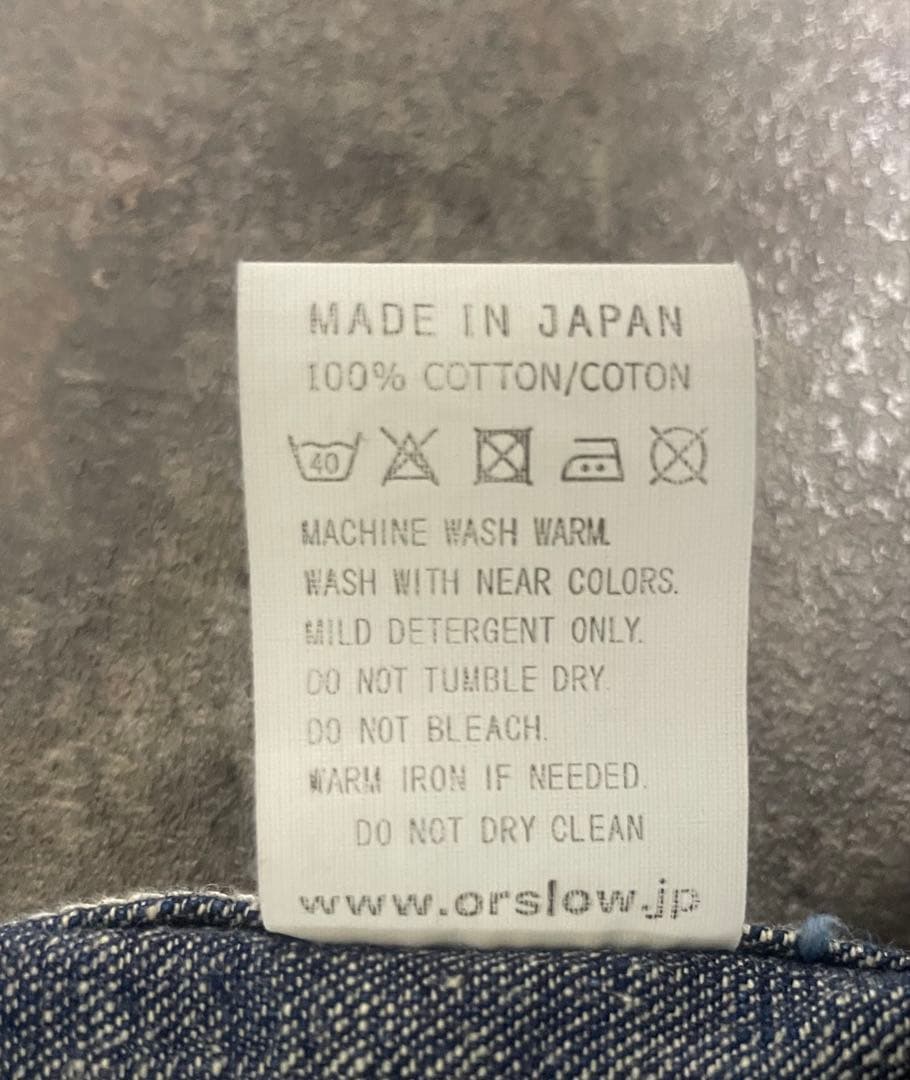 orSlow(オアスロウ)DENIM COVERALL50's デニムジャケット