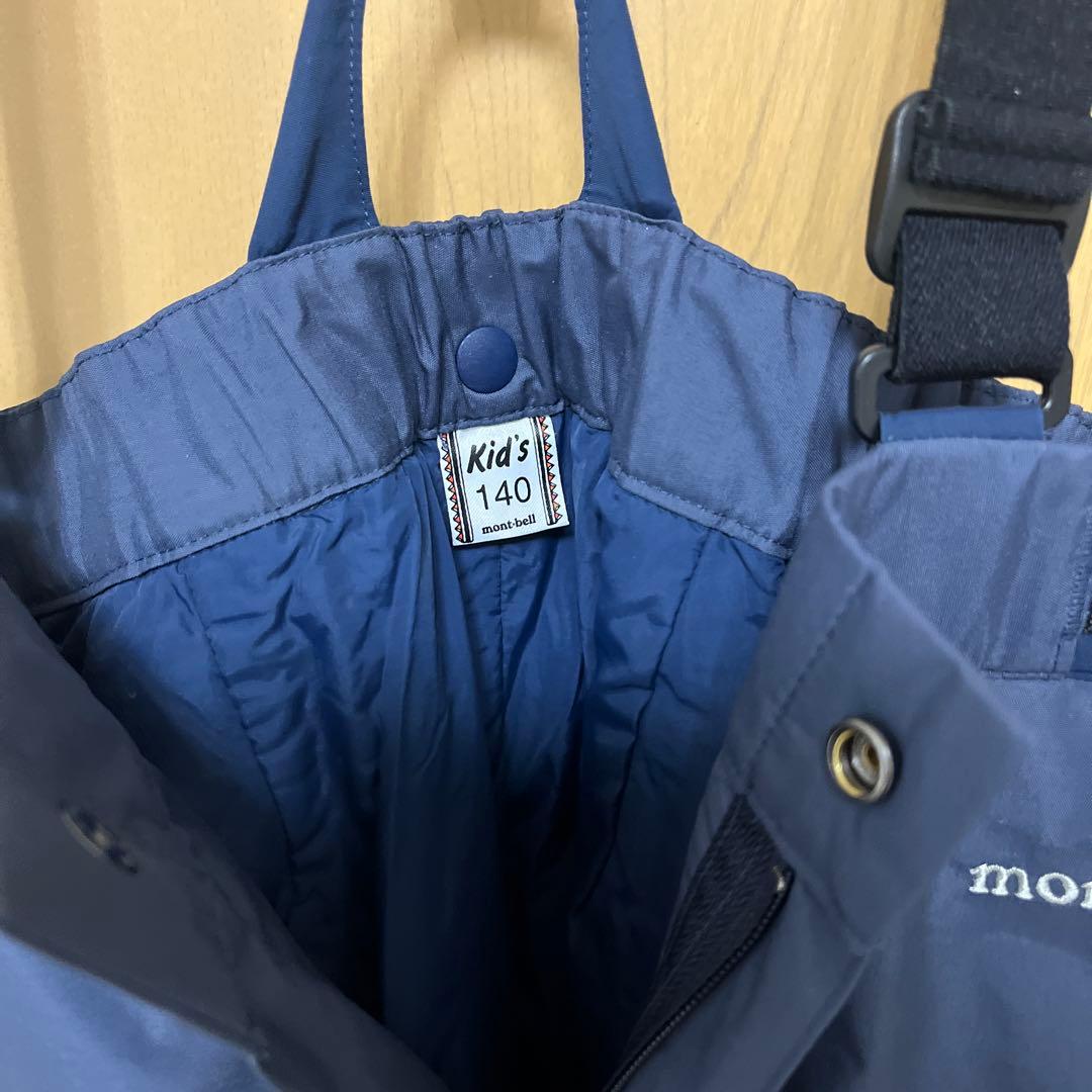 モンベルキッズスキーウェア上下140