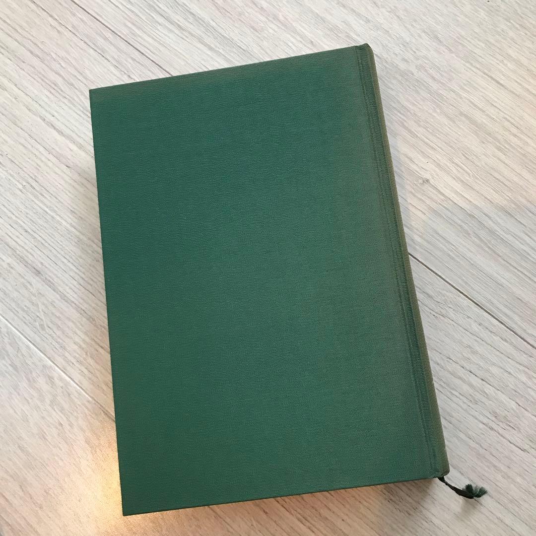 中国の古典　セット売り　学習研究社　初版