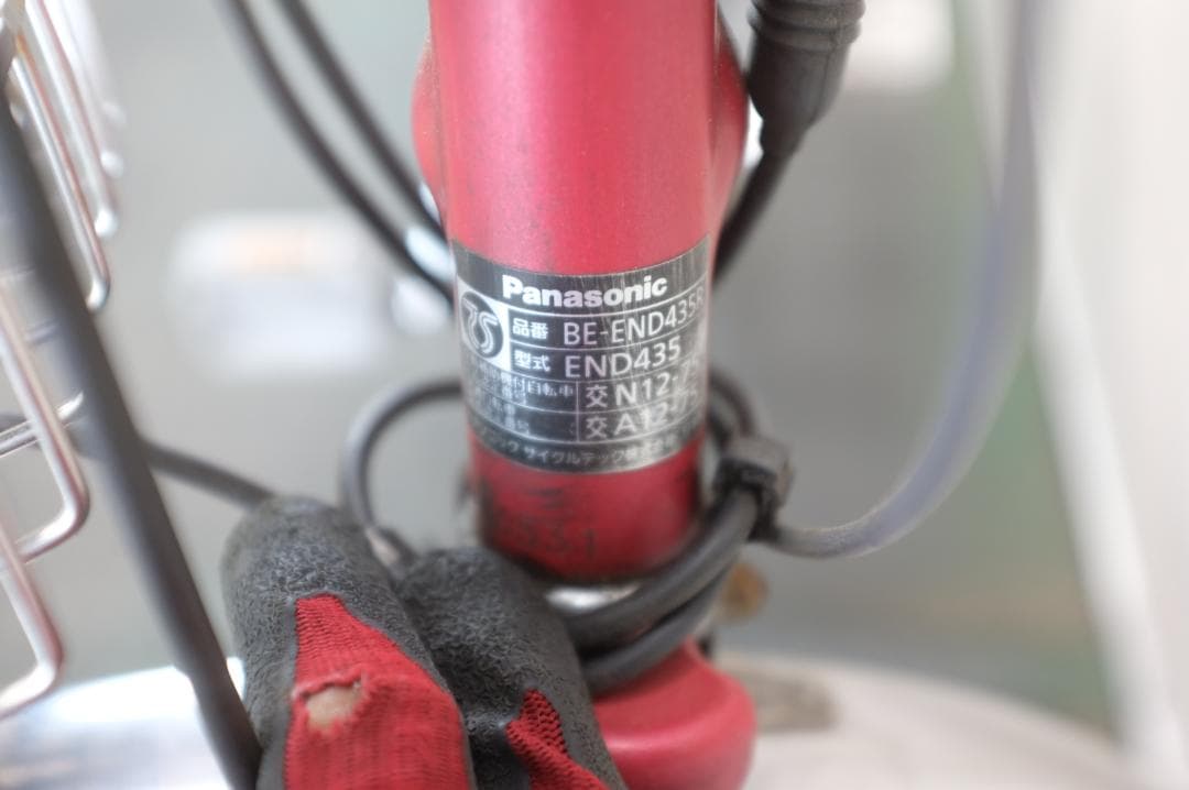 Hesty Ramadayanti)パナソニック 24インチ 充電器あり