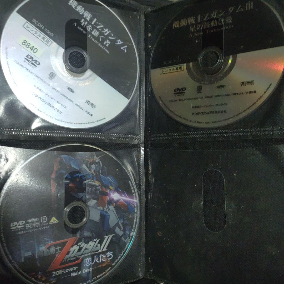 ガンダム系 DVD14枚セット