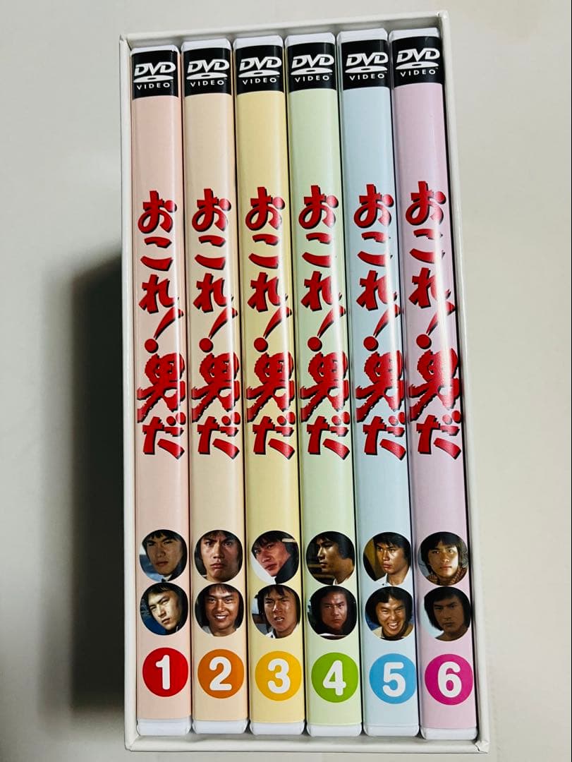 おこれ！男だ DVD BOX
