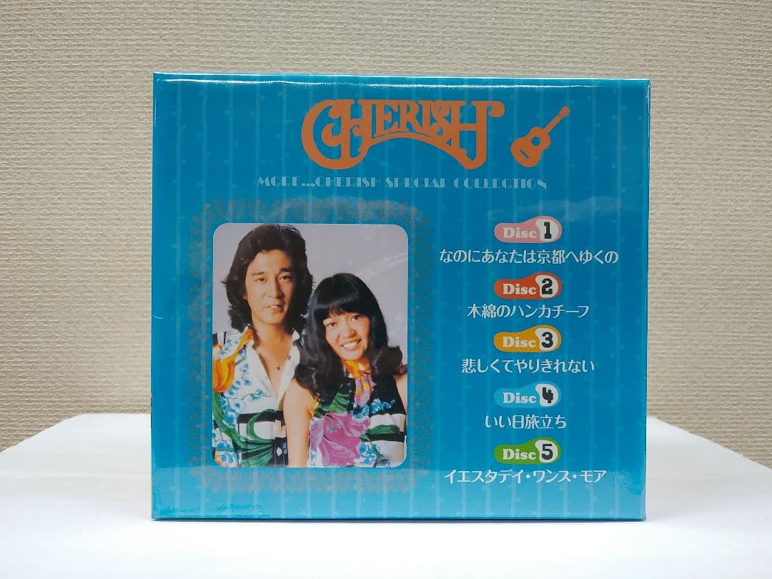セール中 未開封・新品商品 チェリッシュ スペシャル・コレクション CD6枚組