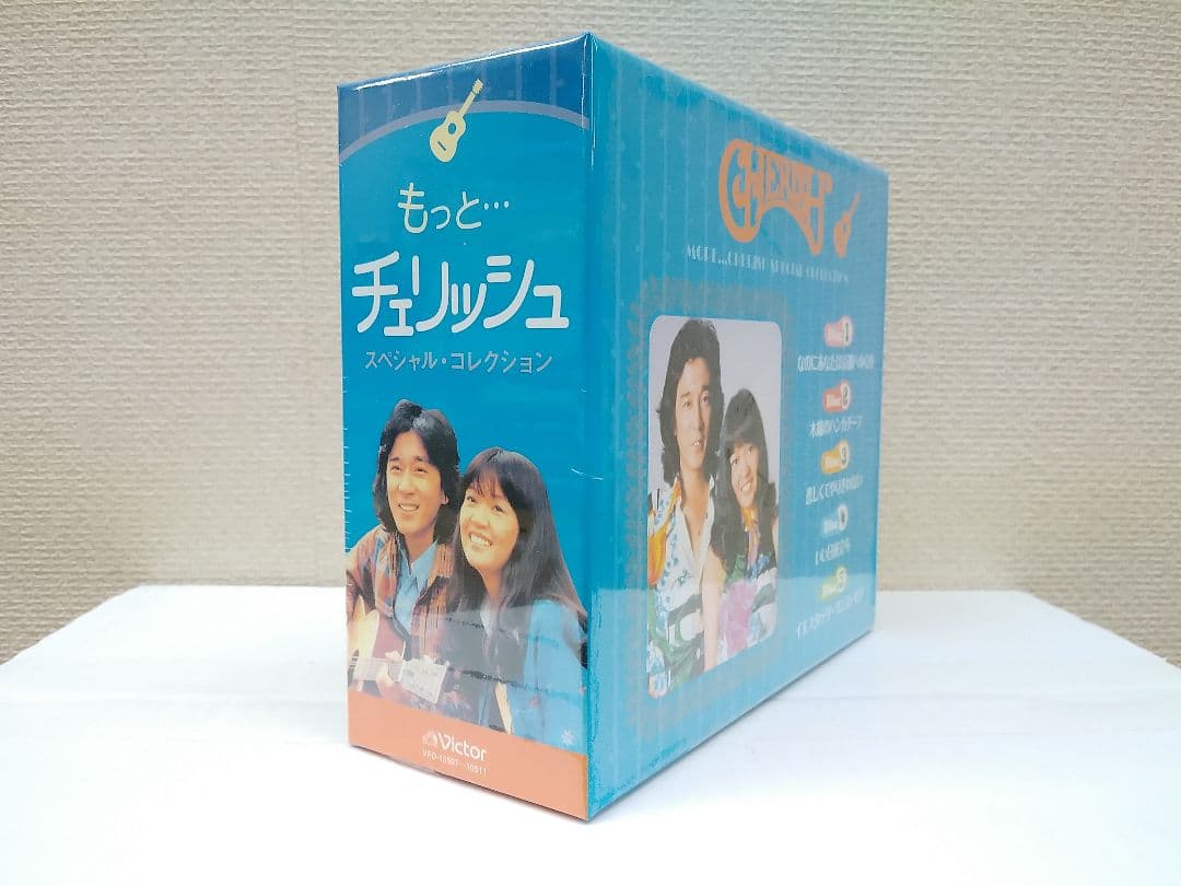 セール中 未開封・新品商品 チェリッシュ スペシャル・コレクション CD6枚組