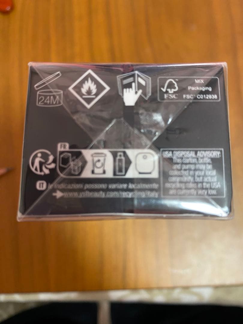 イヴ サンローラン MYSLF オーデパルファム 60ml