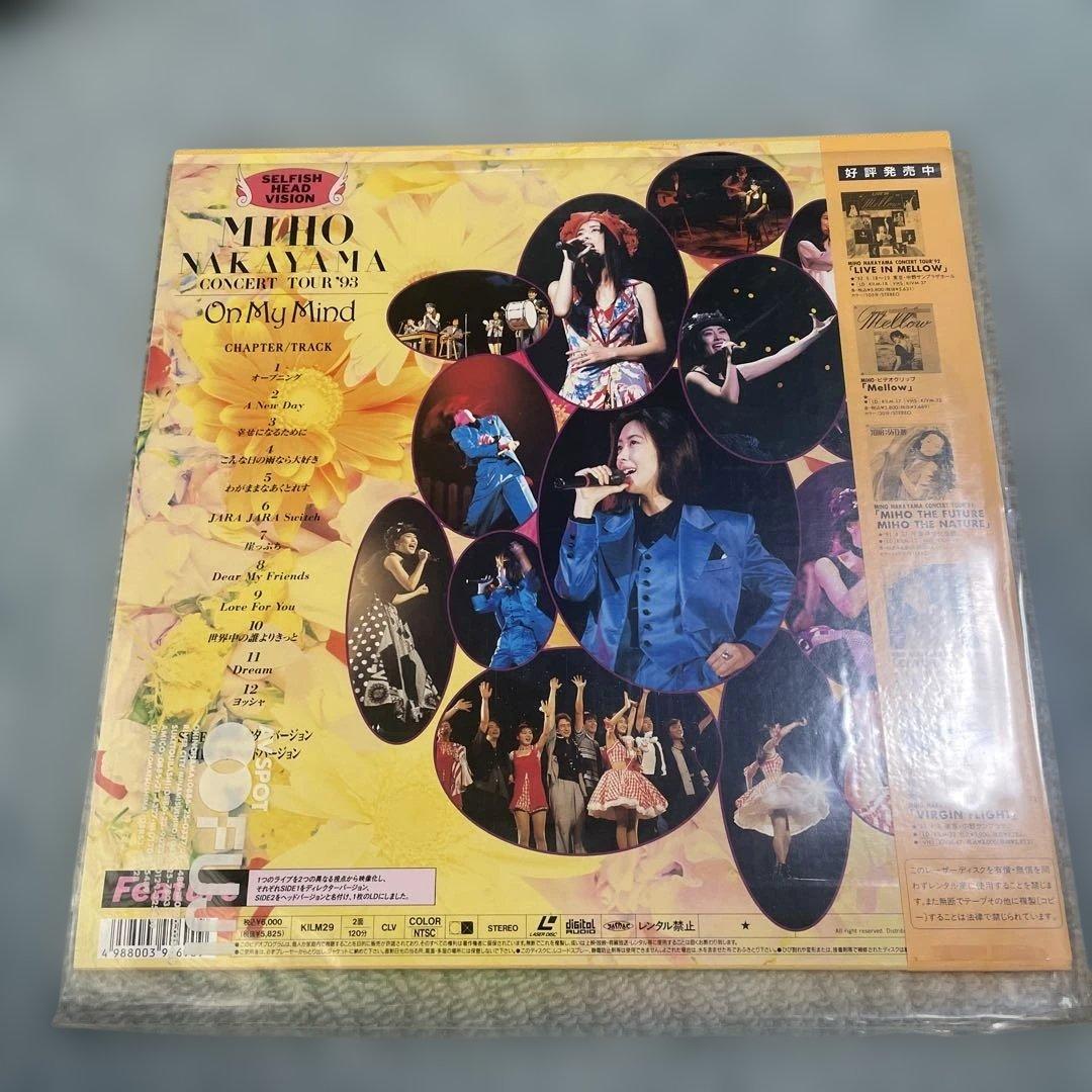 中山美穂 レーザーディスク LD 8本セット