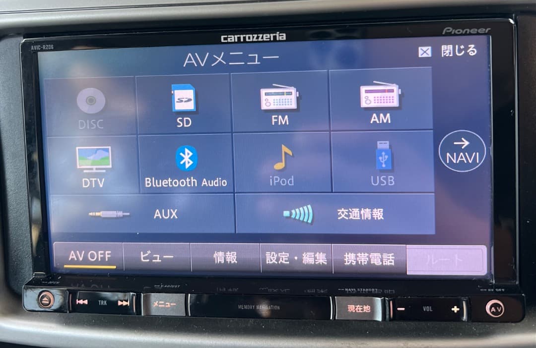 carrozzeria AVIC-RZ06 カーナビゲーション　2014