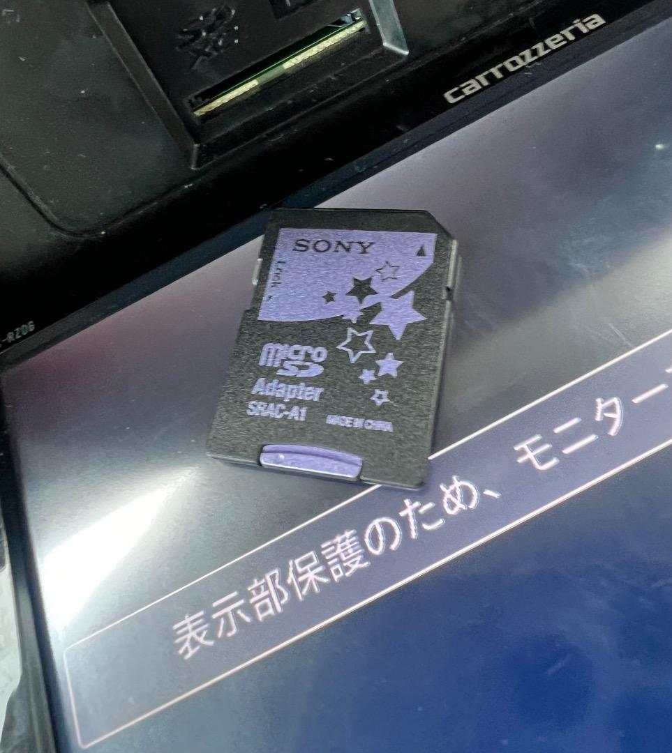 carrozzeria AVIC-RZ06 カーナビゲーション　2014