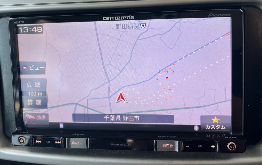 carrozzeria AVIC-RZ06 カーナビゲーション　2014