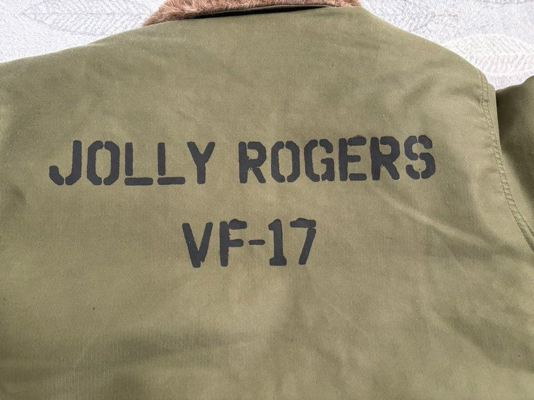 HOUSTON N-1 デッキジャケット