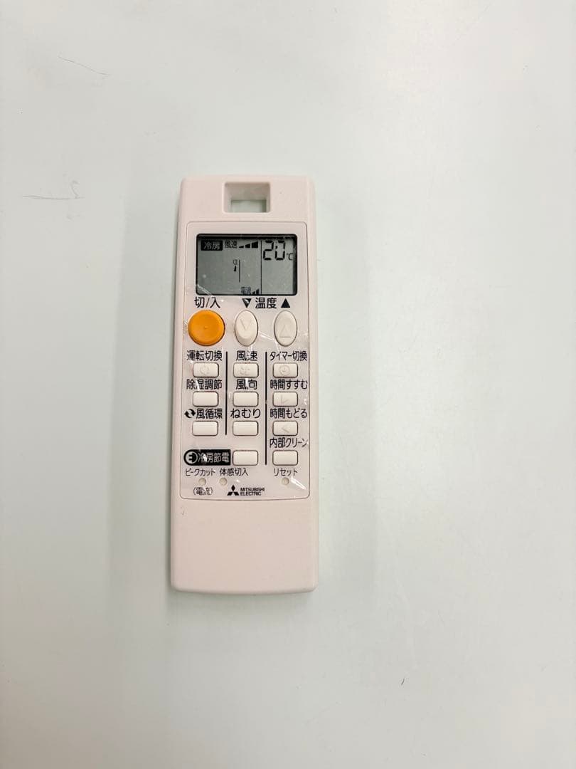 MITSUBISHI2019年モデル6畳用基本工事費込みリサイクル料金込み‼️