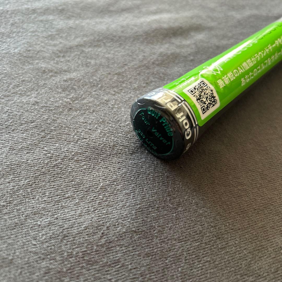 専用新品ピンG440 JCB（R）4W3U4U5U6U 7U セット