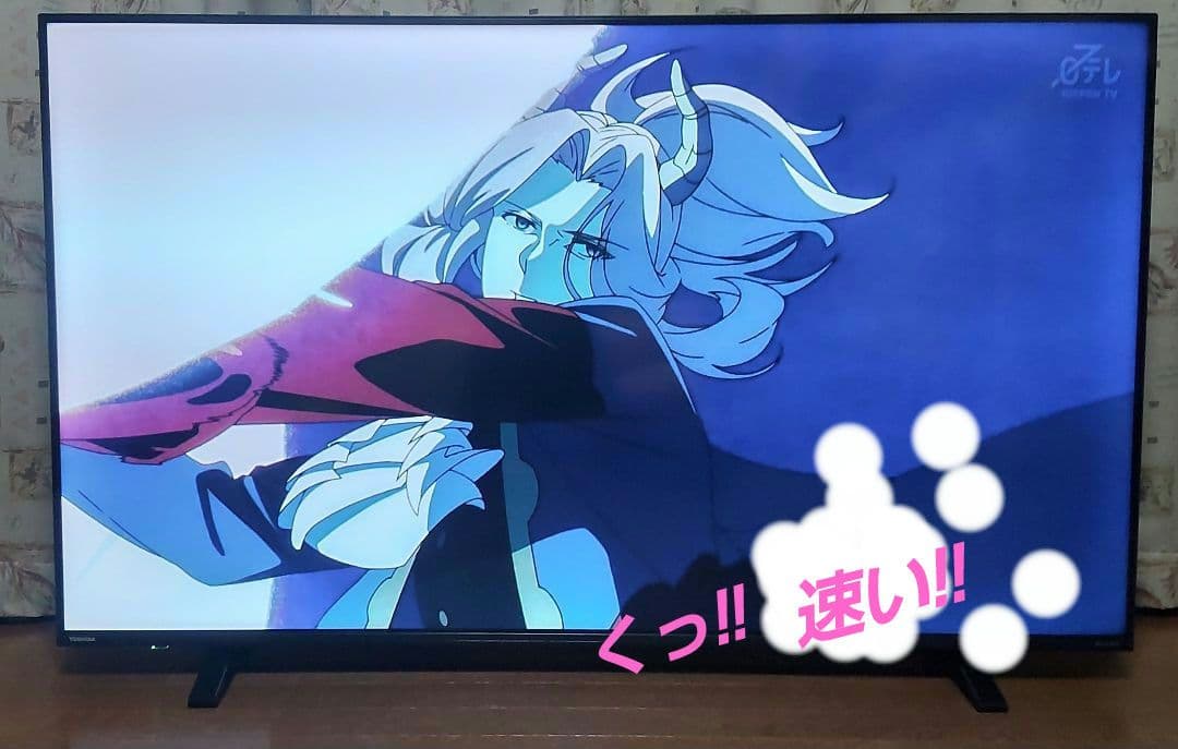 ❣️超極✡美品Ⅳ❣️✡ 4K REGZA ✡ 55C340X ⭕W録画WiFi⭕