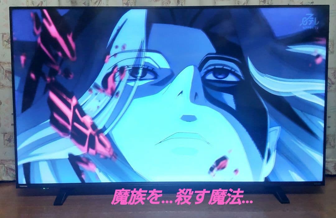 ❣️超極✡美品Ⅳ❣️✡ 4K REGZA ✡ 55C340X ⭕W録画WiFi⭕