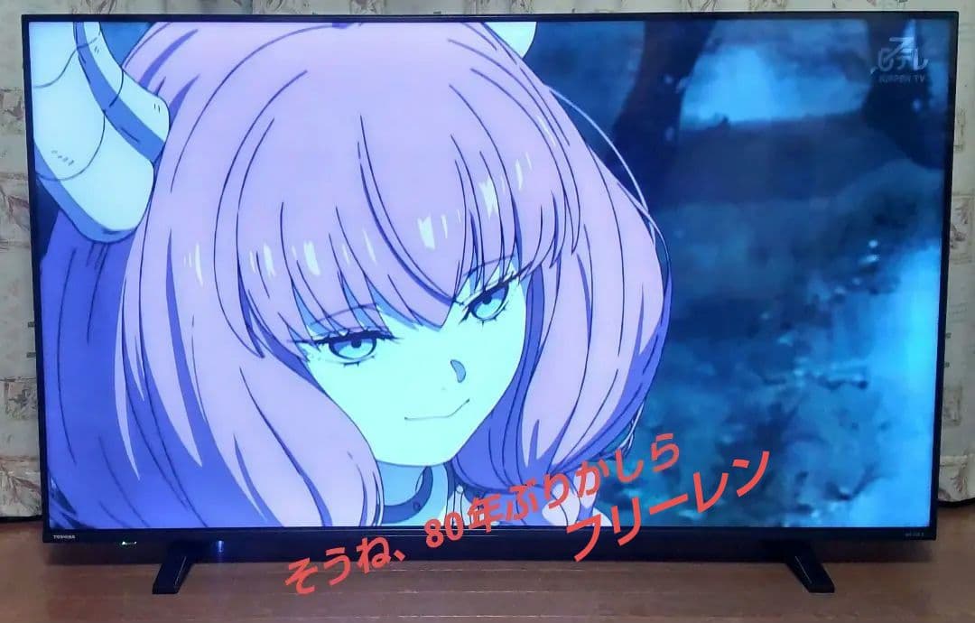 ❣️超極✡美品Ⅳ❣️✡ 4K REGZA ✡ 55C340X ⭕W録画WiFi⭕