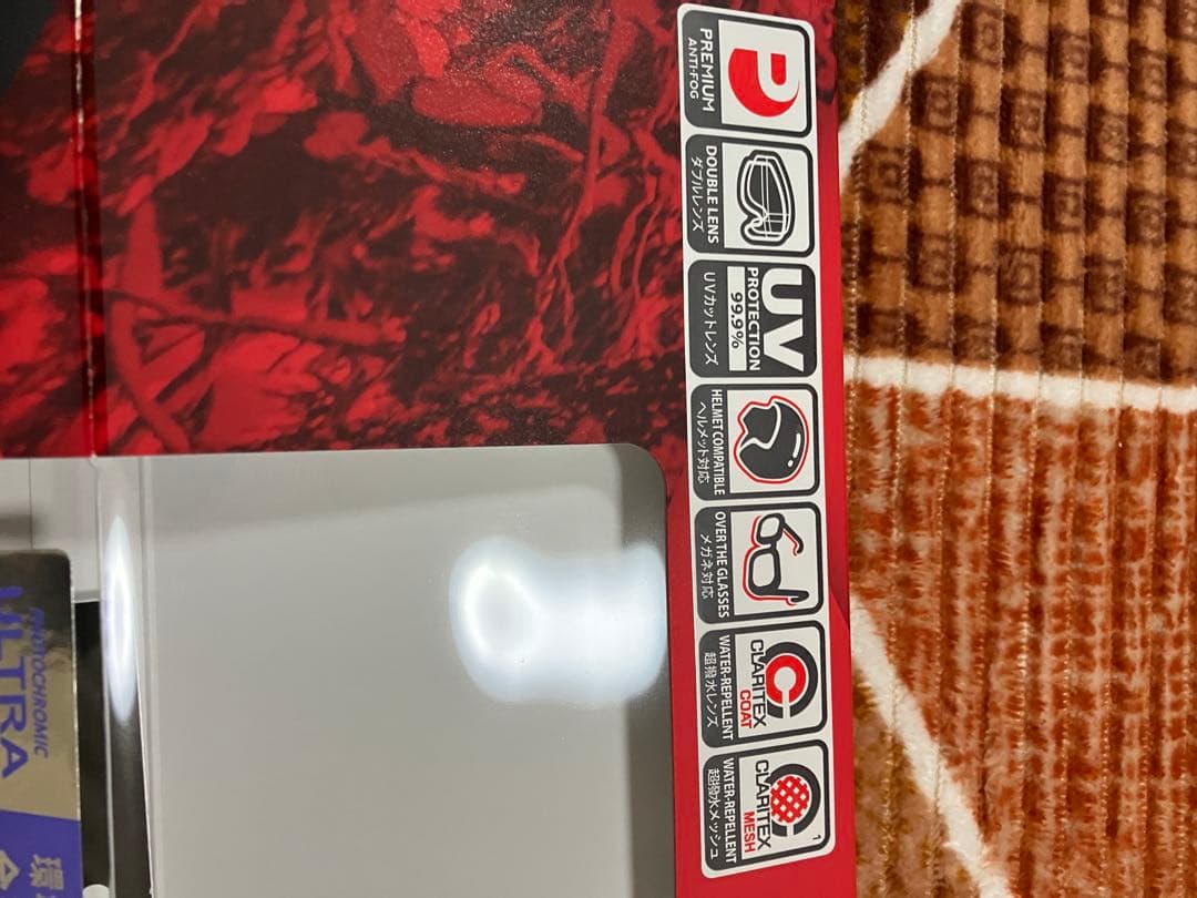 SWANS UNFUDGE ゴーグル　リッジライン