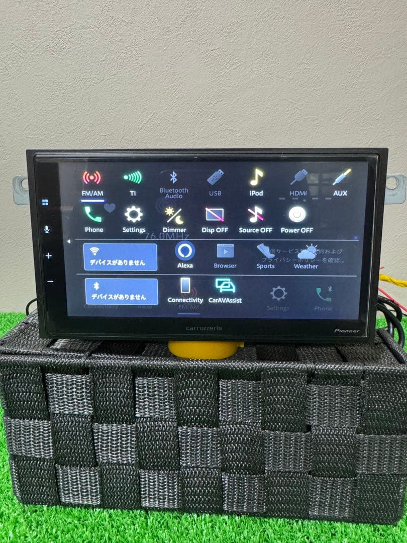 Carrozzeria カロッツェリア DMH-SZ700