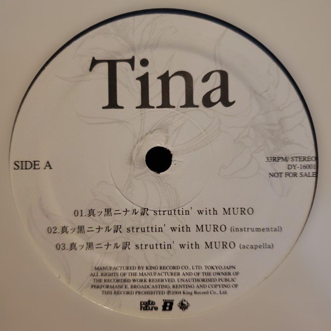 希少 Tina MURO 国内プロモ 非売品