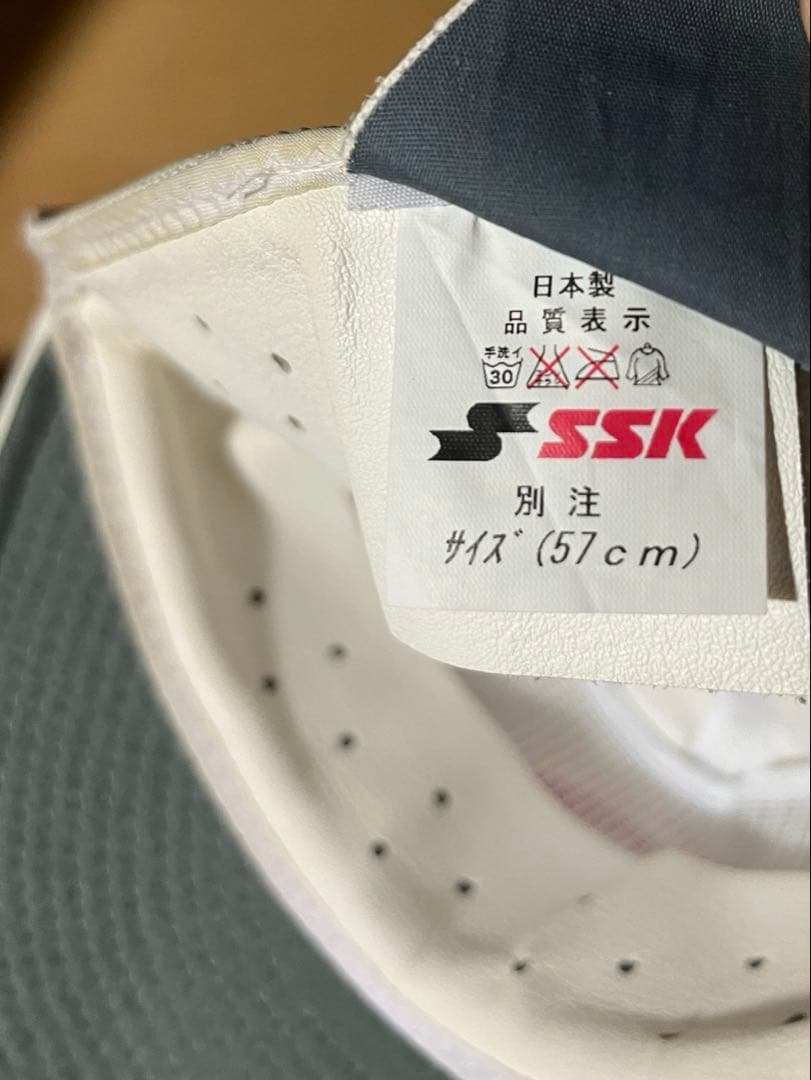 智辯和歌山野球部　帽子