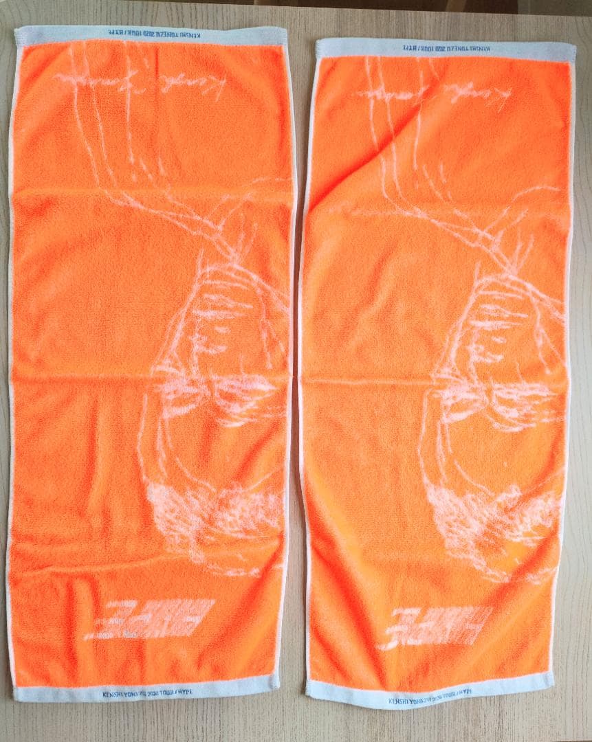 米津玄師　HYPE リュック　タオル2枚　トート