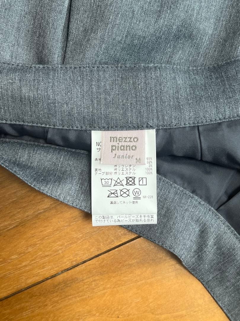 メゾピアノ　ジュニア　フォーマルスーツ　卒業式　発表会