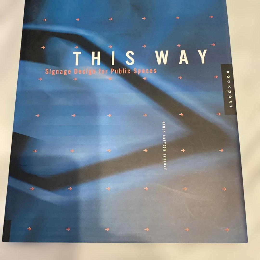 サインデザイン　　ビクトリアの書籍セット　　　三冊