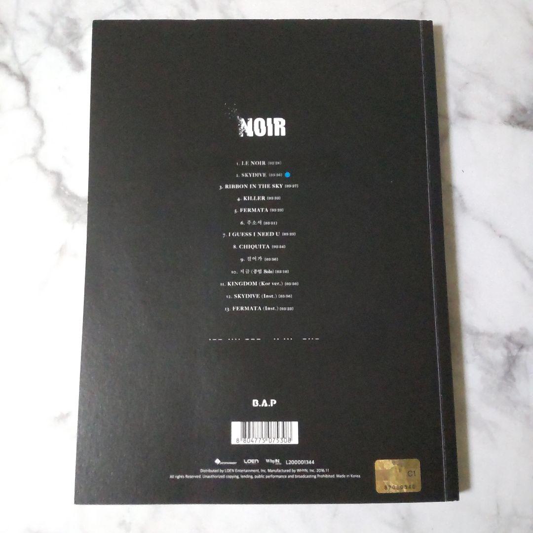 【廃盤】B.A.P★Noir: Vol.2 (ZELO Ver.)＜限定盤＞