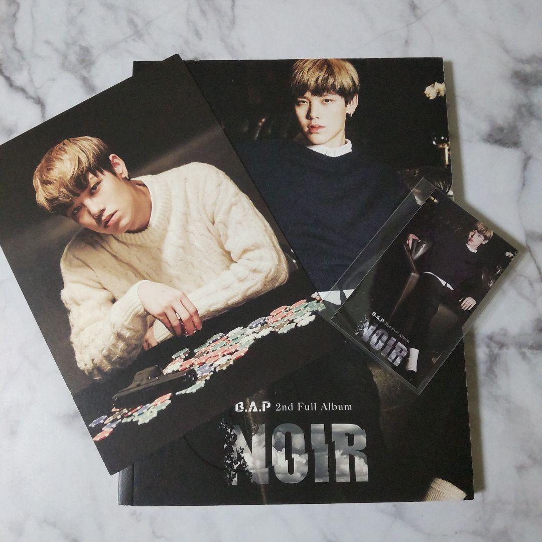 【廃盤】B.A.P★Noir: Vol.2 (ZELO Ver.)＜限定盤＞