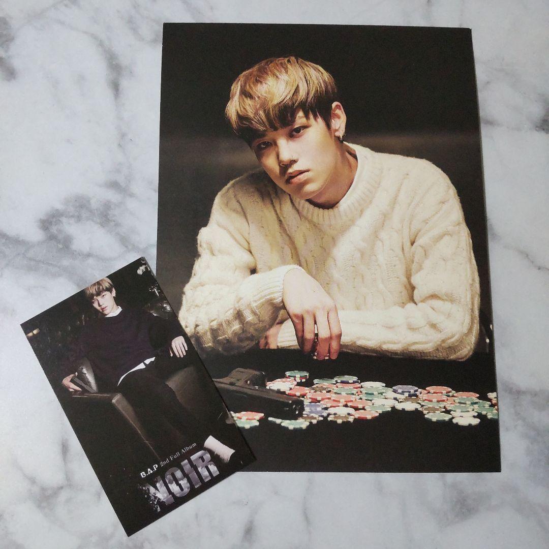 【廃盤】B.A.P★Noir: Vol.2 (ZELO Ver.)＜限定盤＞