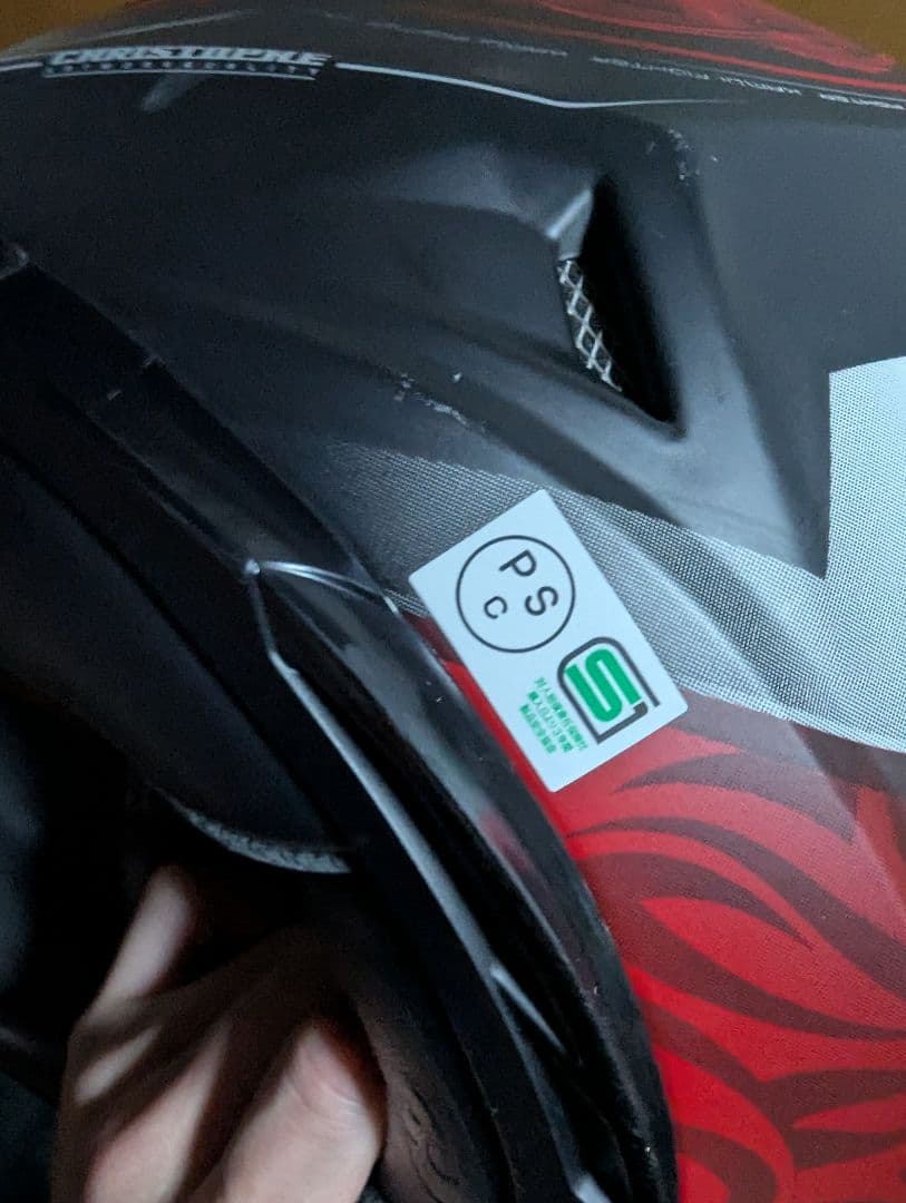 Kabuto フルフェイスヘルメット ブラックレッド