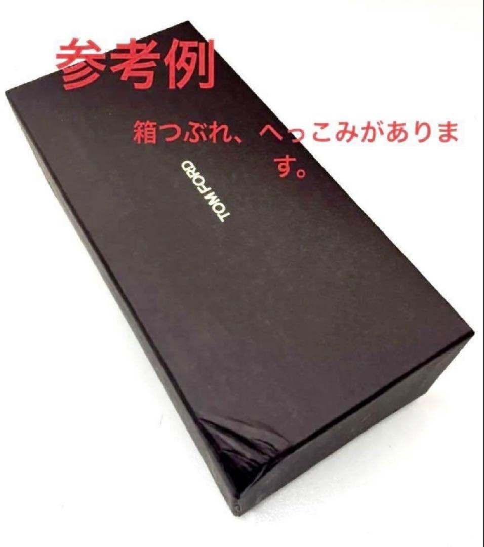 ☆訳あり新品　TOM FORD トムフォード EYEWEAR アジアンフィット