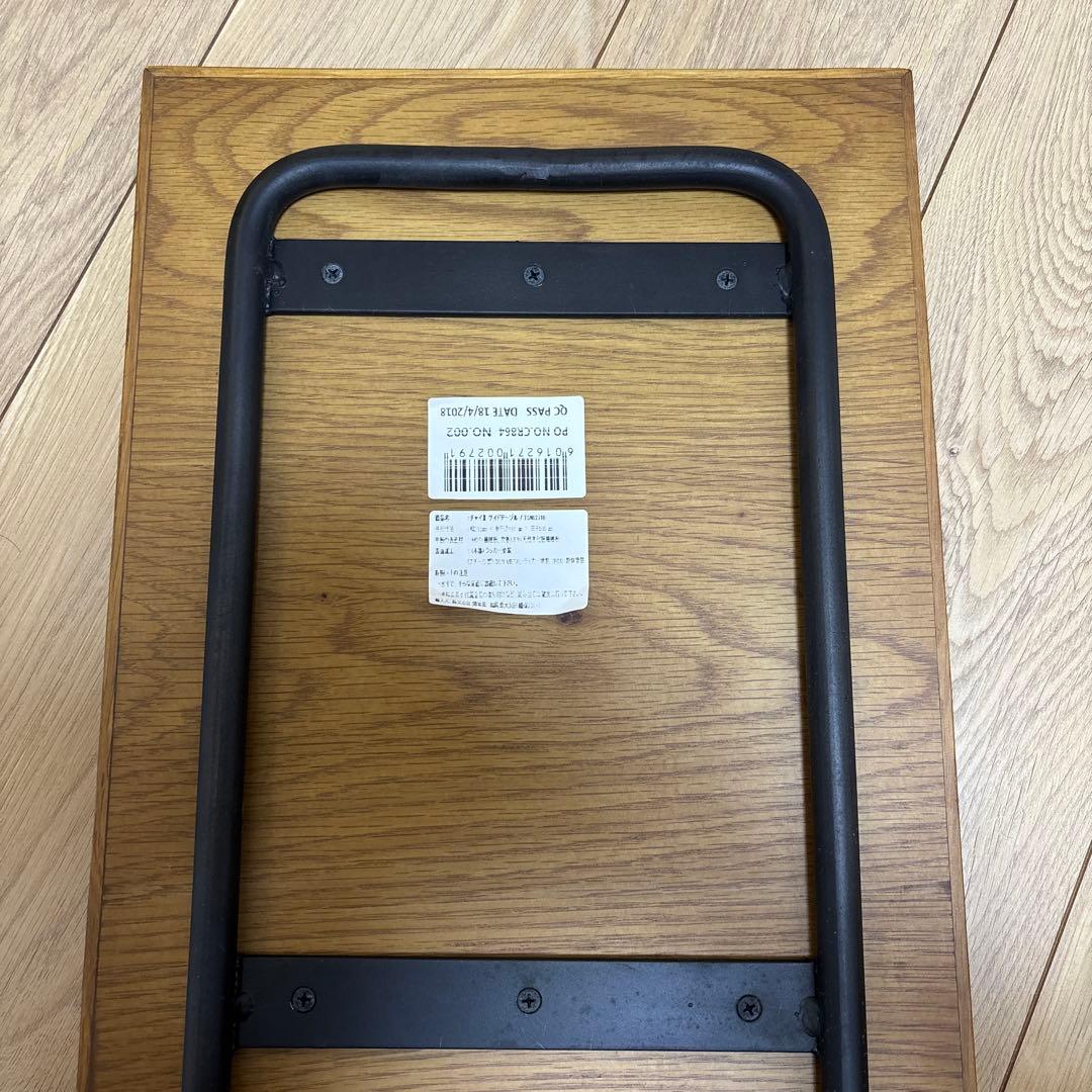 クラッシュゲート　CHAYサイドテーブル