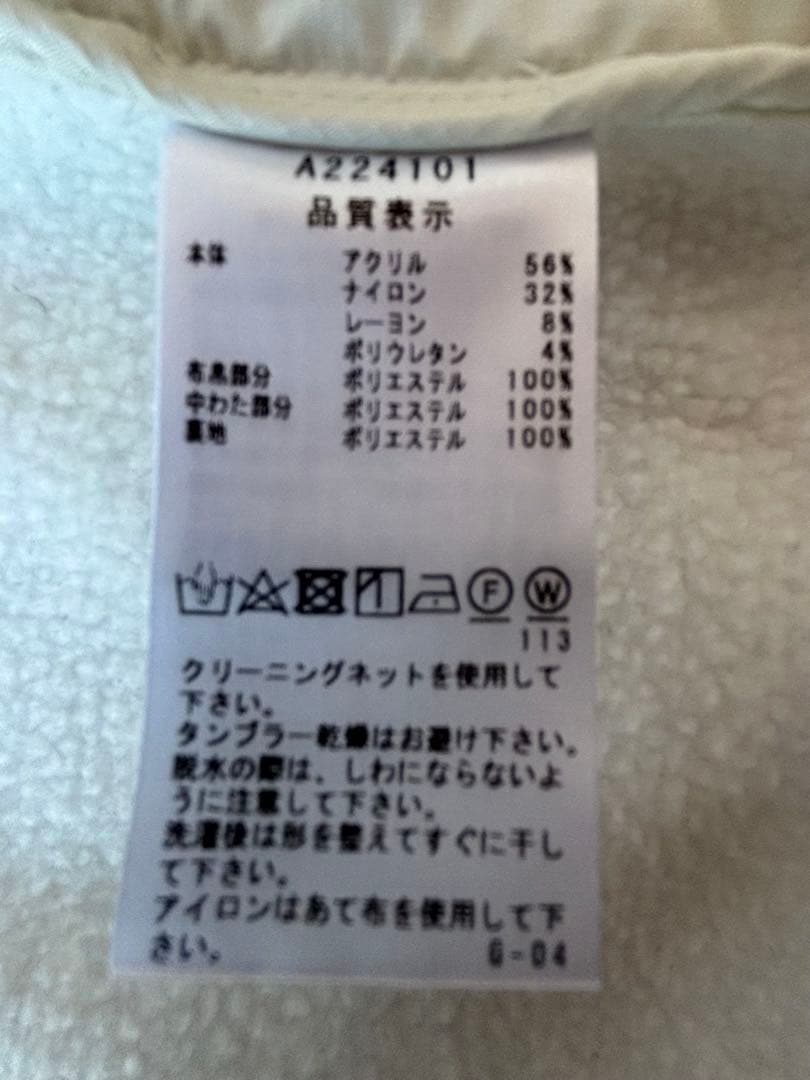 アルチビオ archivio 中綿ブルゾン 48 Lサイズ メンズ ゴルフ