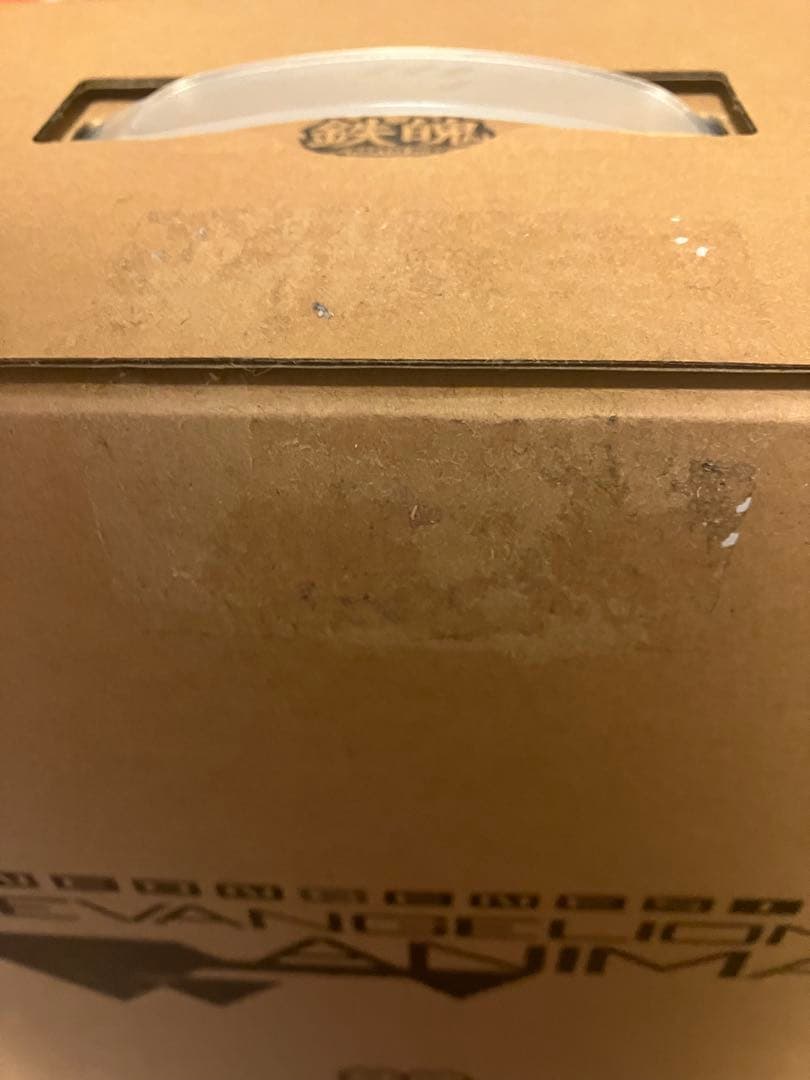 CCSTOYS 鉄魄　エヴァンゲリオン最終号機　ULTIMUS EDITION