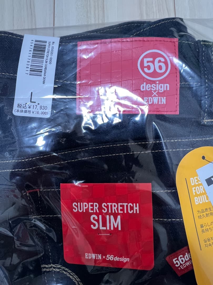 バイクウェア・装備 56Design EDWIN SUPER STRETCH SLIM DENIM