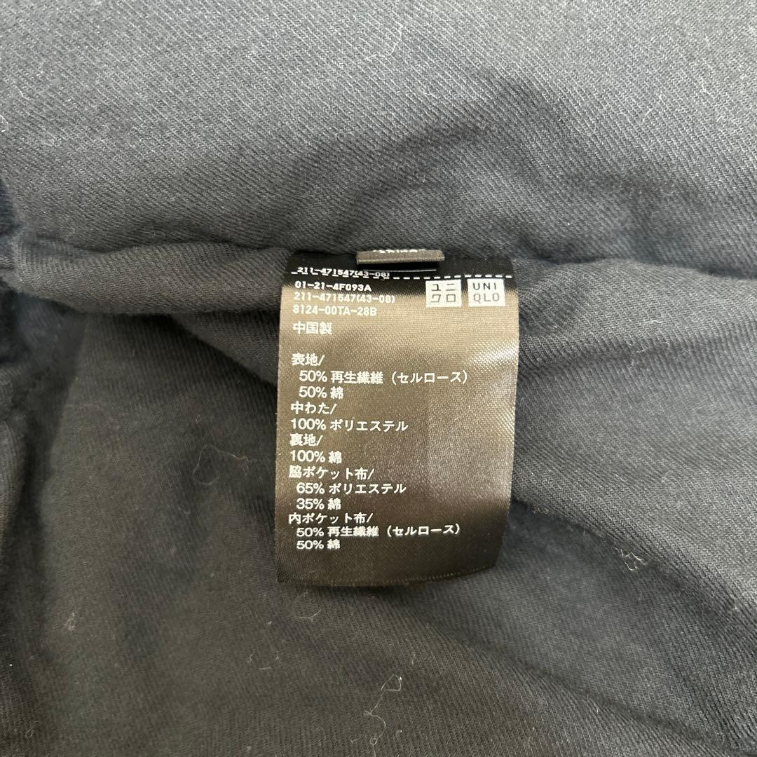 新品未使用⭐︎パフテックノンキルトベスト ユニクロユー UNIQLO U