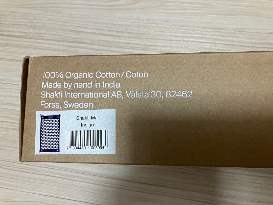 シャクティマット　インディゴ